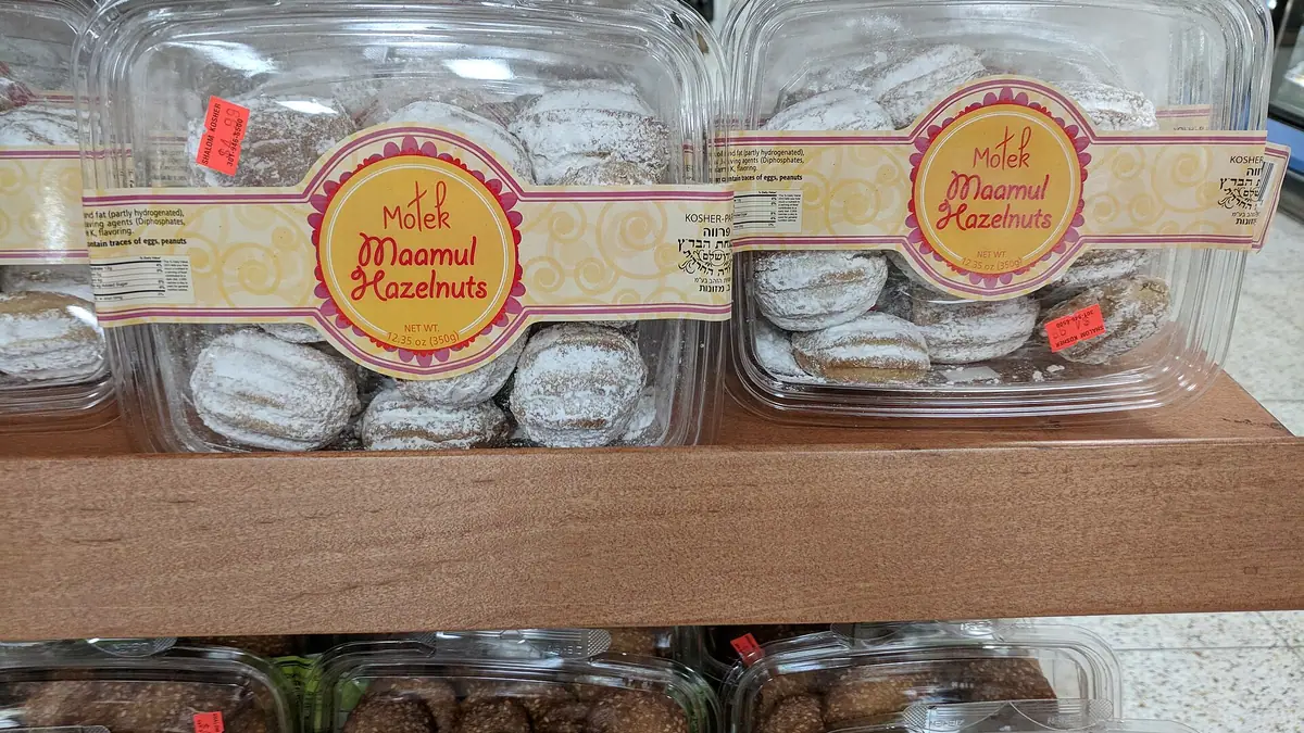 Ingrams Bakery – bakery in Peterhead town centre